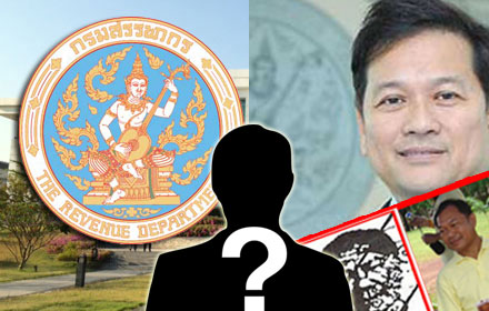 PIC vatvatvat 28 10 58 1