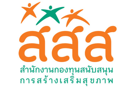 thaihealth 01
