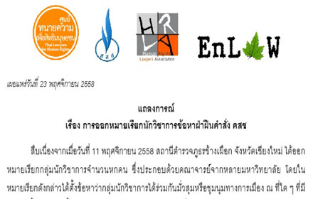 PIC ddiiieieqq 23 11 58 1