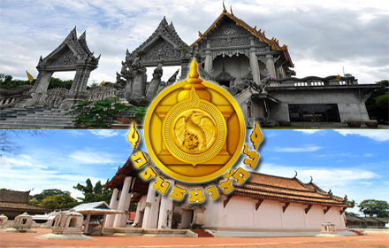 PIC keawfaprasart 3 12 58 1