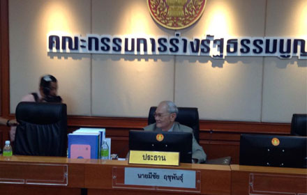 PIC meechaii 25 11 58 1