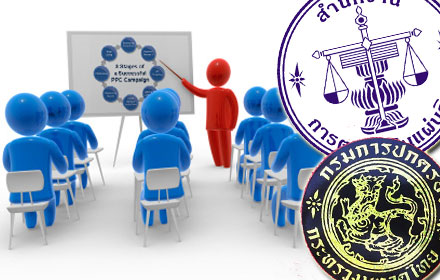 PIC mmmddd 27 11 58 1