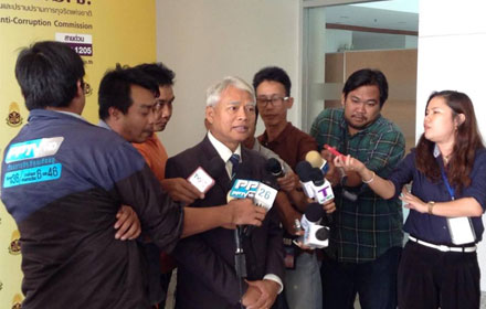 PIC nacccc 1 12 58 1