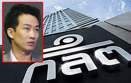 PIC oakkk 26 11 58 1