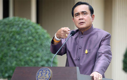 PIC prayuth 14 11 58 1