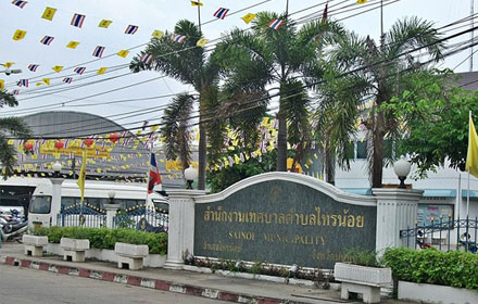 PIC sainoiii 10 11 58 1