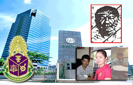 PIC vatvat 13 11 58 1