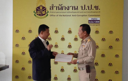 PIC wilasss 3 11 58 1