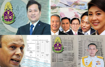 PIC dkkdkdk 29 12 58 1