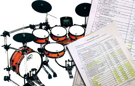 PIC drumdrum 22 12 58 1