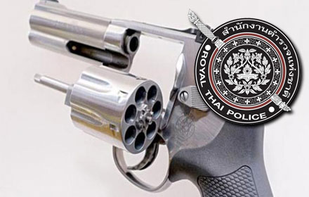 PIC gunnn 27 12 58 1