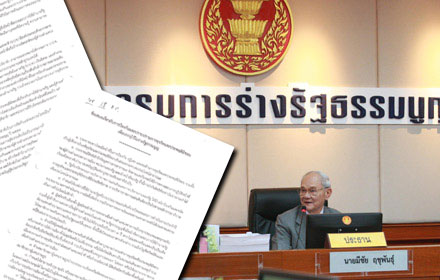 PIC krttt 16 12 58 1