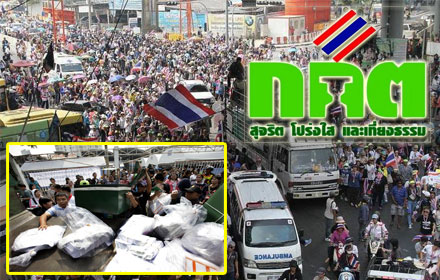 PIC leaktungggg 28 12 58 1