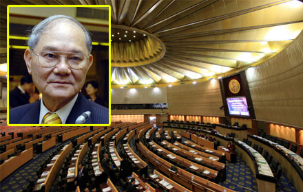 PIC meechaiii 16 12 58 1