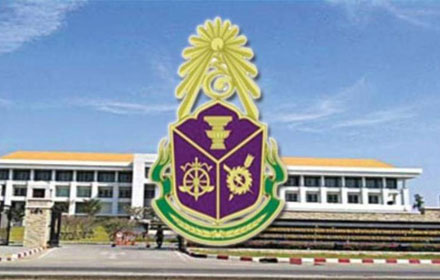 PIC naccc 25 12 58 1