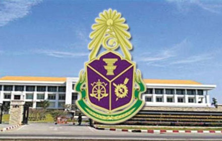 PIC naccc 28 12 58 1