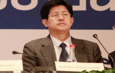 PIC nitimonnn 24 12 58 1