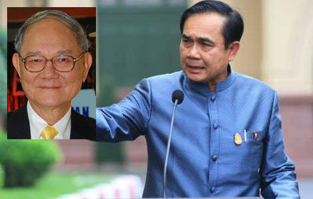 PIC prayuth meechai 25 12 58 1