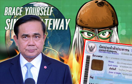 PIC prayuthhh 14 12 58 1