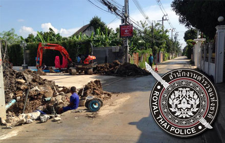 PIC stchhh 17 12 58 1