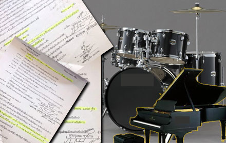 PIC tortor 21 12 58 1