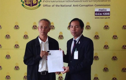 PIC werawera 8 12 58 1