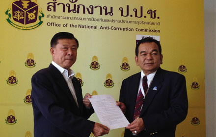 PIC wilasss 21 12 58 1