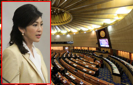PIC-yingluck-5-1-58 5
