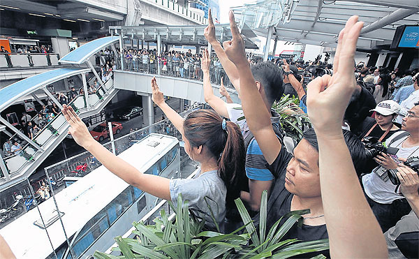 PIC-มอบตาน-2