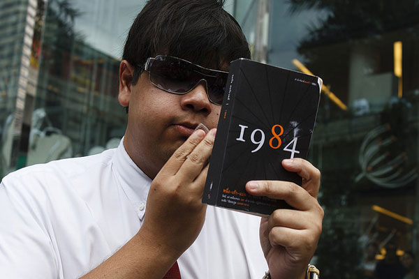 PIC-มอบตาน-4