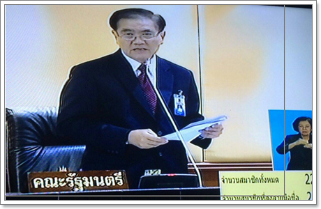 capture 20150205 195322