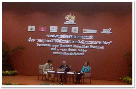 10421103 1382380598747593 2871872708946359713 n