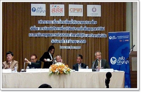 10985080 1386601844992135 5185239883318737927 n