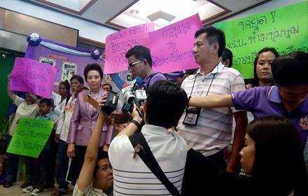 11124419 1013966811965216 781113972 n