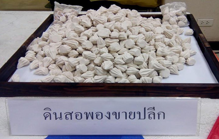 10420067 1401990136786639 4688500338307290133 n