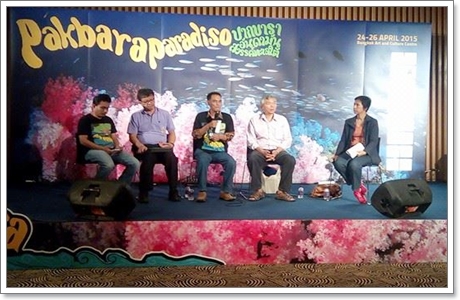 10491277 1413790205606632 3600305398422287336 n