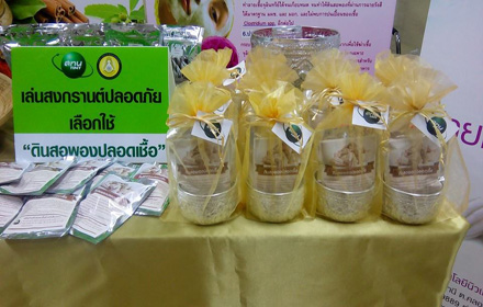 11133872 1401990340119952 897303755704387178 n