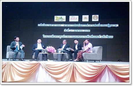 11182070 1416009308718055 5545076994041530704 n