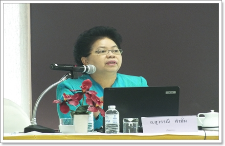 นางสวรรณ คำมน อดตรองเลขาธการสำนกงานคณะกรรมการพฒนาการเศรษฐกจและสงคมแหงชาต 2