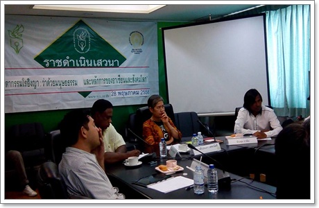 10430365 1438109833174669 5451083008457354407 n