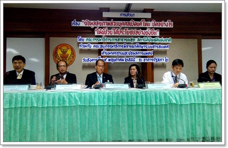 11215090 1431154473870205 6171406784938580313 n