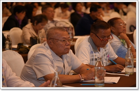 thaihealth adehjovwy489