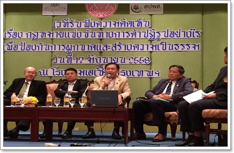 11181847 974555049255240 7479818419137022544 n