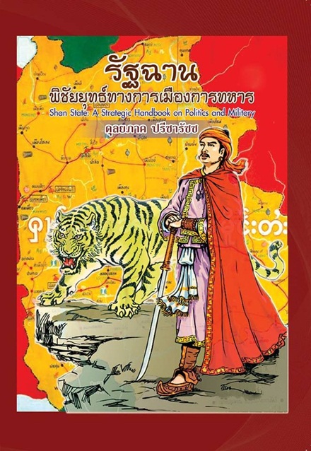 11280608 1441922099460109 1628544065 n