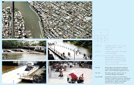 11303742 10206931221223430 2072563774 n