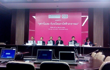 11692979 1456528584666127 884897109 n