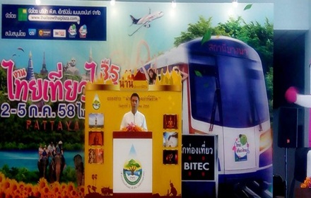 11061715 1457998574519128 2902183264684127049 n