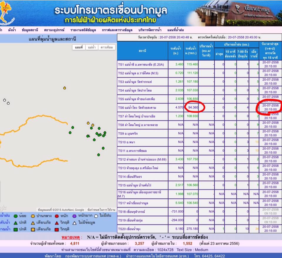 11695877 878630978897918 1773543869737916236 n