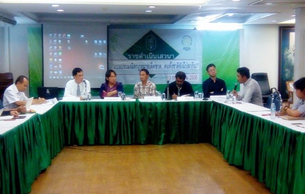 11695949 1462821207370198 2954123537841341008 n