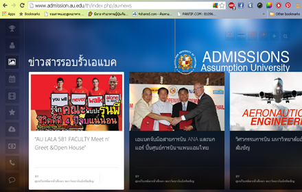 capture 20150803 160701